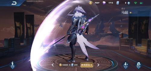 马超皮肤最新爆料主播,主播独家爆料，战神归来！